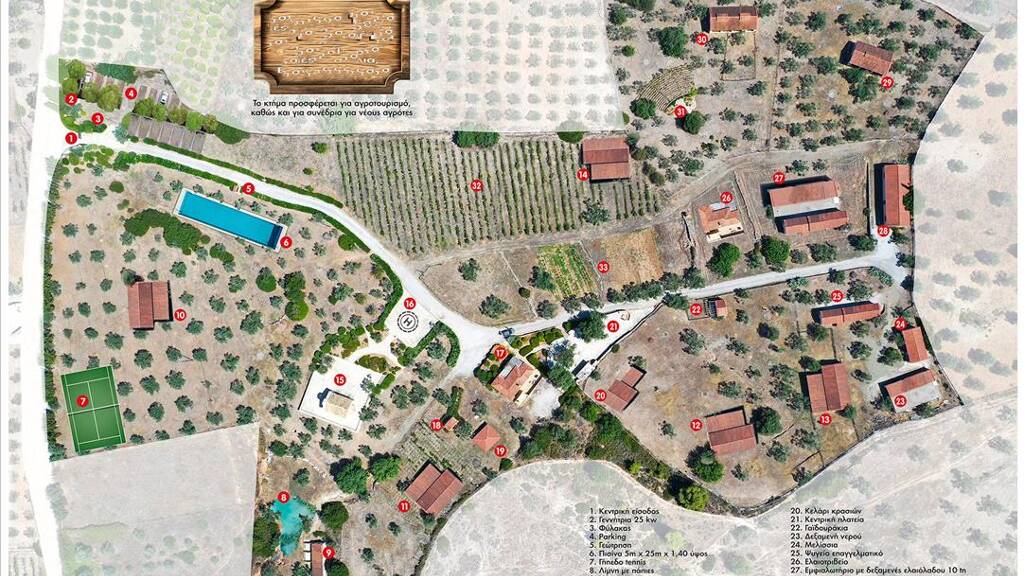 Land-/Forstwirtschaft zum Kauf 850.000 € 41.575 m² Grundstück Peloponnes