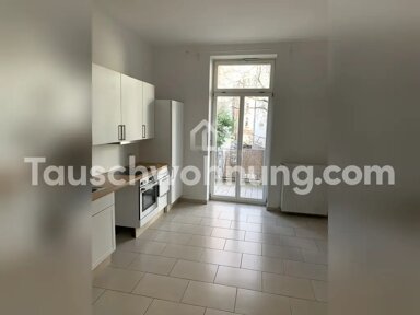 Wohnung zur Miete Tauschwohnung 2.350 € 4 Zimmer 120 m² Westend - Nord Frankfurt am Main 60322