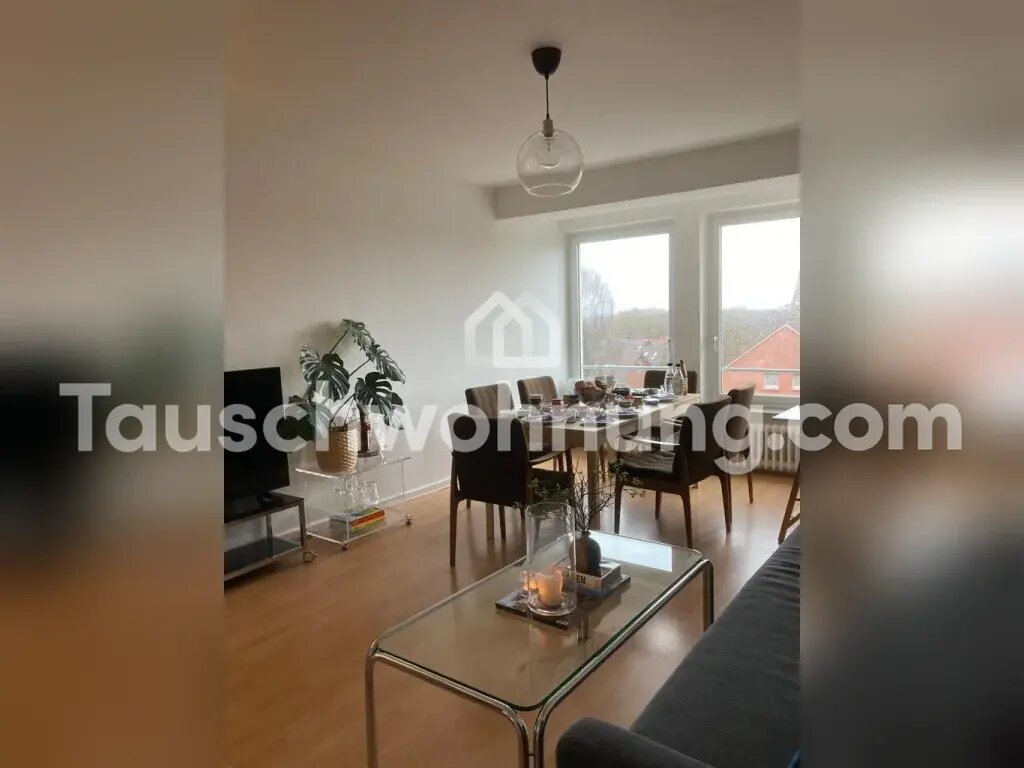 Wohnung zur Miete 800 € 2,5 Zimmer 70 m²<br/>Wohnfläche 4.<br/>Geschoss Blücherplatz Kiel 24105