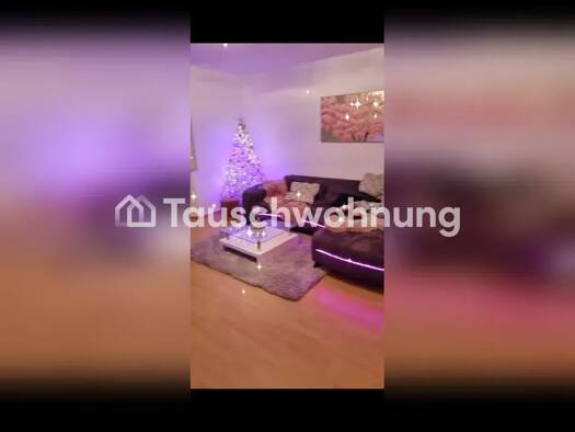 Wohnung zur Miete Tauschwohnung 650 € 2 Zimmer 63 m² 4. Geschoss Stadtmitte Düsseldorf 40210