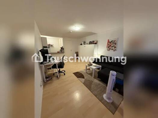 Wohnung zur Miete Tauschwohnung 864 € 1 Zimmer 36 m² 1. Geschoss Schwabing-Freimann München 80802