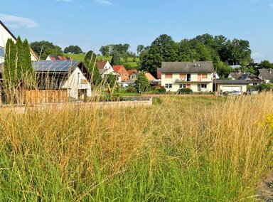 Grundstück zum Kauf 55.000 € 344 m² Grundstück Roßbach Leidersbach 63849