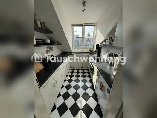 Wohnung zur Miete Tauschwohnung 1.800 € 2 Zimmer 60 m² 4. Geschoss Schwabing-Freimann München 80802