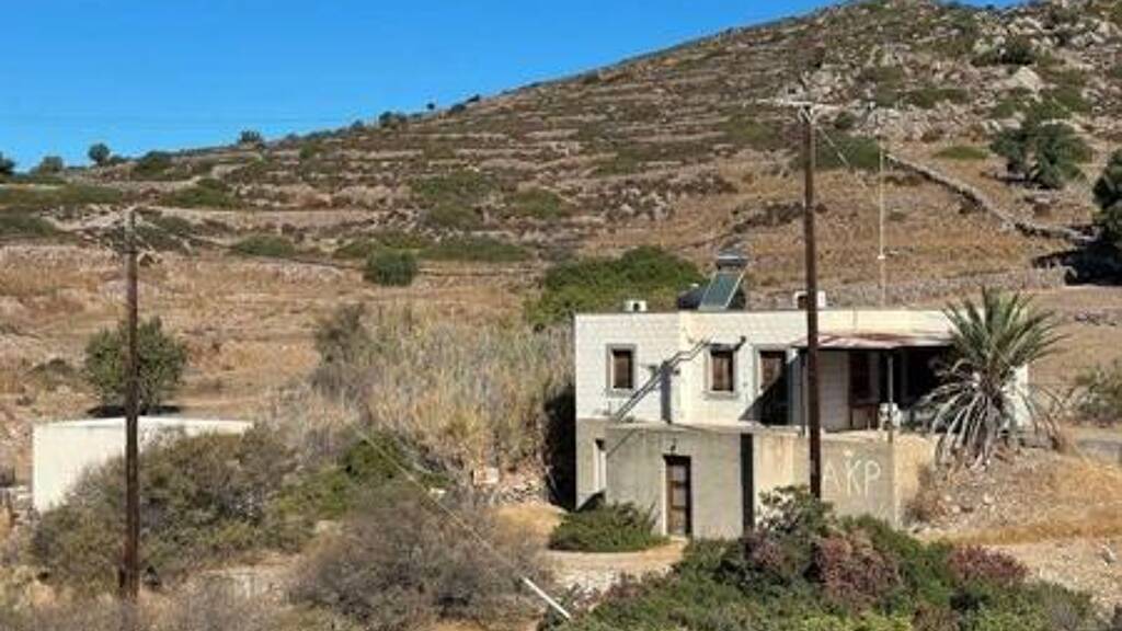 Einfamilienhaus zum Kauf 290.000 € 2 Zimmer 165 m² 1.000 m² Grundstück Kampos, Patmos 855 00