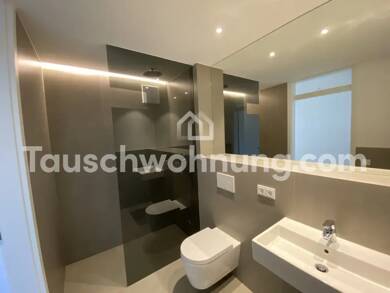 Wohnung zur Miete Tauschwohnung 560 € 1 Zimmer 30 m² 1. Geschoss Alfter Alfter 53347