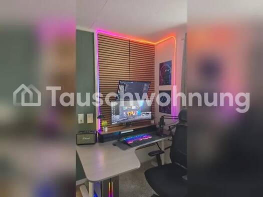 Studio zur Miete Tauschwohnung 300 € 1 Zimmer 16 m² Weende Göttingen 37075