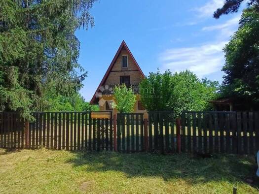 Haus zum Kauf 41.600 € 2 Zimmer 105 m² Velika Peratovica, Grubisno Polje Grubisno Polje
