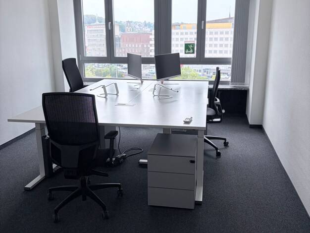 Bürofläche zur Miete provisionsfrei 379 € 4 m² Bürofläche Berliner Promenade St Johann Mitte 66111