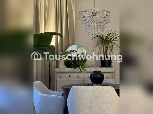 Wohnung zur Miete Tauschwohnung 620 € 2 Zimmer 65 m² 1. Geschoss Schnelsen Hamburg 22457