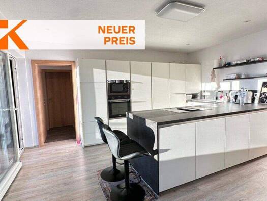 Haus zum Kauf 449.000 € 4 Zimmer 143 m² 637 m² Grundstück Mehrnbach 4941