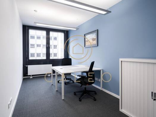 Bürofläche zur Miete provisionsfrei 350 m² Bürofläche teilbar ab 1 m² Zentrum Bonn 53119