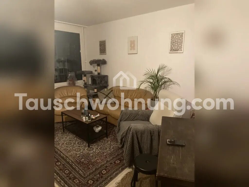 Wohnung zur Miete nur mit Wohnberechtigungsschein Tauschwohnung 290 € 2 Zimmer 45 m²<br/>Wohnfläche 4.<br/>Geschoss Bilk Düsseldorf 40223