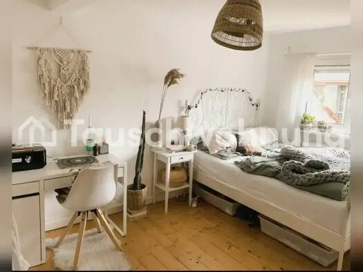 Wohnung zur Miete Tauschwohnung 320 € 1,5 Zimmer 20 m² Quadrate Mannheim 68159