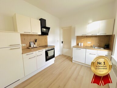 Wohnung zur Miete 717 € 2 Zimmer 55 m² EG Ludwig-Kugelmann-Straße 12 Großzschachwitz Dresden 01259