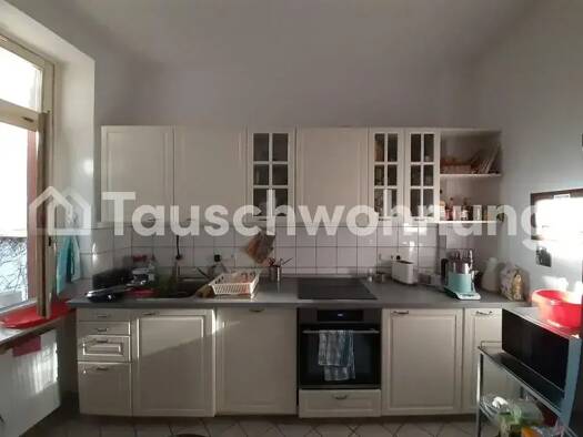 Wohnung zur Miete Tauschwohnung 1.150 € 4 Zimmer 89 m² EG Griesheim Frankfurt am Main 65933