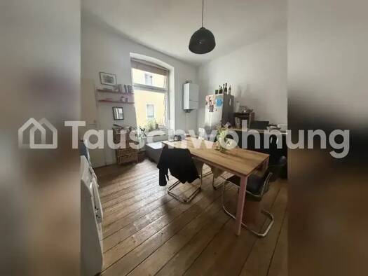 Wohnung zur Miete Tauschwohnung 1.150 € 3 Zimmer 70 m² 1. Geschoss Humboldt-Gremberg Köln 51105