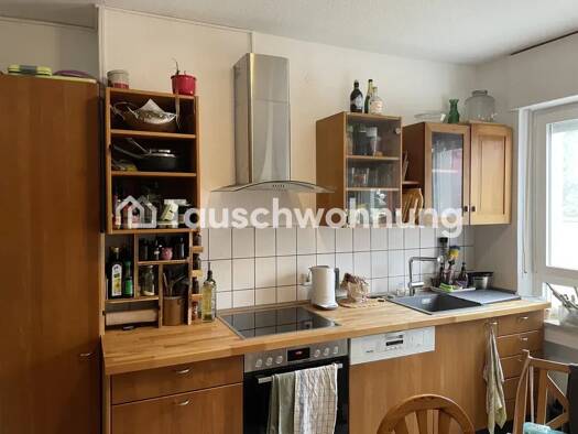 Wohnung zur Miete Tauschwohnung 900 € 3 Zimmer 75 m² EG Hohenwettersbach Karlsruhe 76227