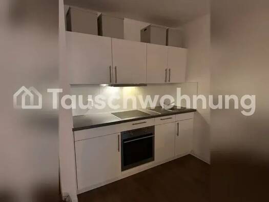 Studio zur Miete Tauschwohnung 520 € 1 Zimmer 43 m² Kleinlinden Gießen 35398