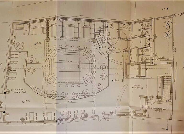 Bürogebäude zum Kauf als Kapitalanlage geeignet 1.070.000 € 408 m² 408 m² Grundstück Kreta