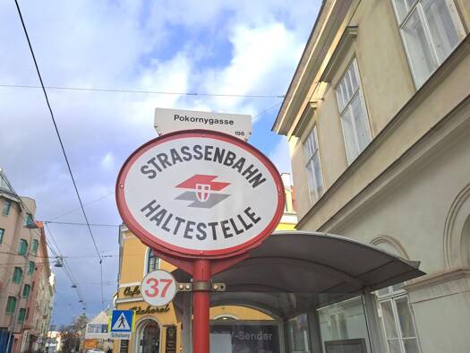 Wohnung zum Kauf 398.000 € 3 Zimmer 66 m² 1. Geschoss Wien 1190