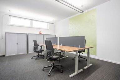 Bürofläche zur Miete provisionsfrei 219 € 30 m² Bürofläche teilbar von 10 m² bis 30 m² Ludwig-Erhard-Allee 10 Südstadt - Östlicher Teil Karlsruhe 76131