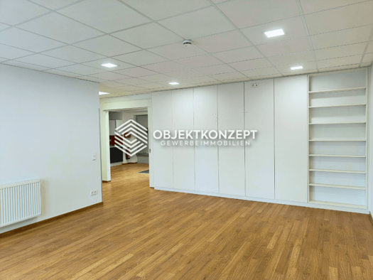 Bürofläche zur Miete provisionsfrei 282 m² Bürofläche Plieningen Stuttgart 70599