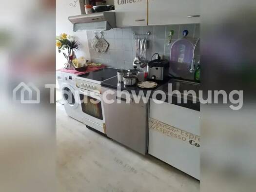 Wohnung zur Miete Tauschwohnung 550 € 3 Zimmer 80 m² 7. Geschoss Steilshoop Hamburg 22309