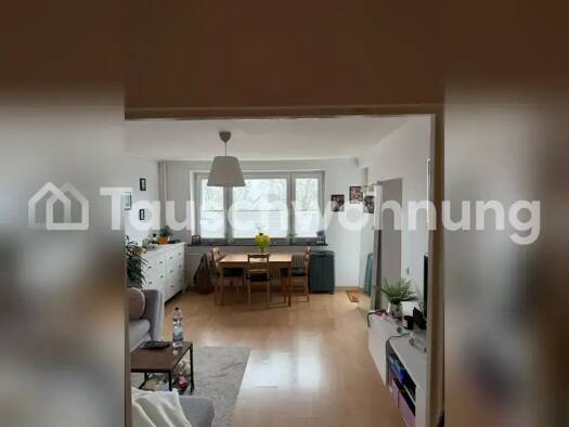 Wohnung zur Miete Tauschwohnung 450 € 1,5 Zimmer 41 m² 4. Geschoss Niendorf Hamburg 22523
