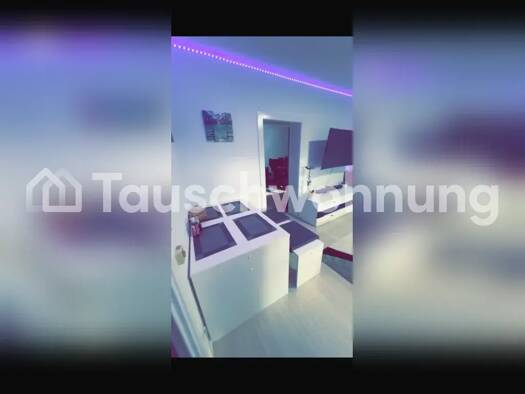 Wohnung zur Miete Tauschwohnung 361 € 2 Zimmer 39,2 m² EG Milbertshofen-Am Hart München 80807