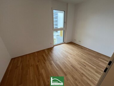 Büro-/Praxisfläche zum Kauf provisionsfrei 499.820,09 € 4 Zimmer Tokiostraße 5 Wien 1220