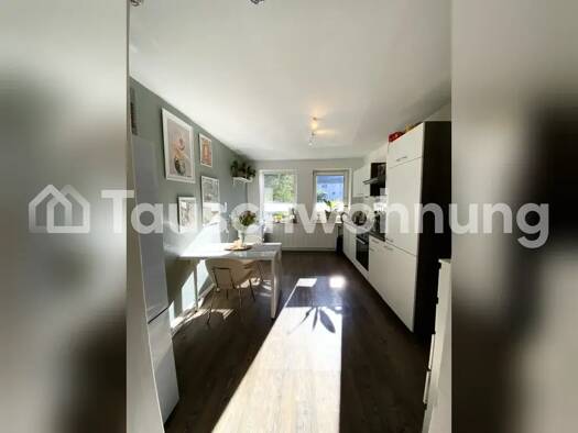 Wohnung zur Miete Tauschwohnung 420 € 2 Zimmer 43 m² EG Wik Kiel 24106