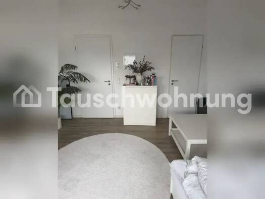Studio zur Miete Tauschwohnung 410 € 1 Zimmer 25 m² Raderberg Köln 50968
