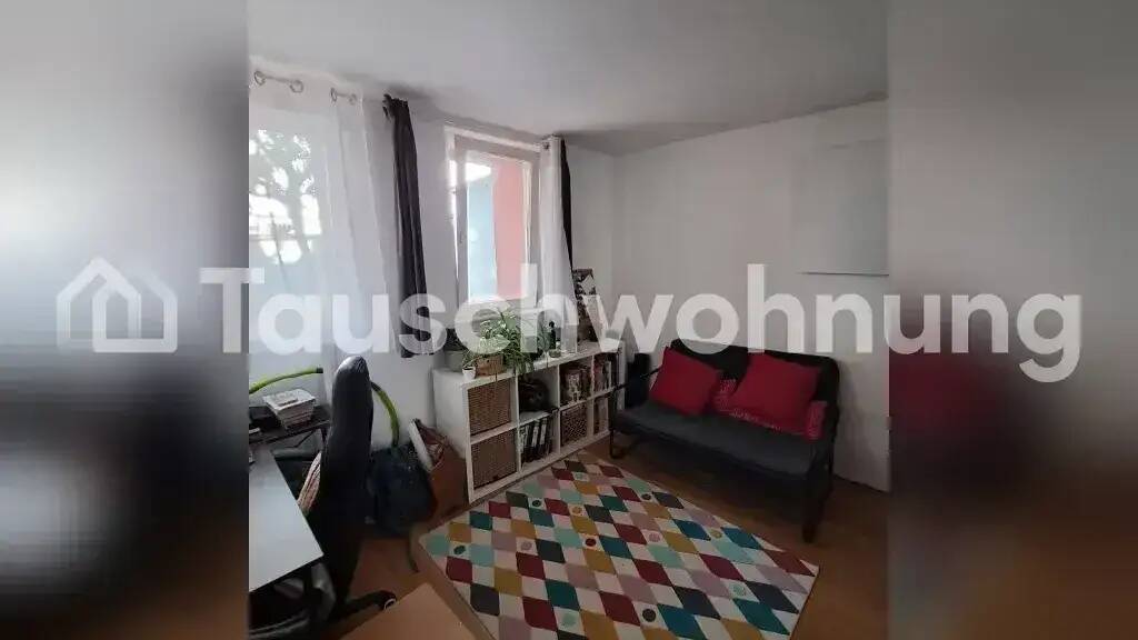 Wohnung zur Miete Tauschwohnung 560 € 2 Zimmer 37 m² EG Handschuhsheim Heidelberg 69121