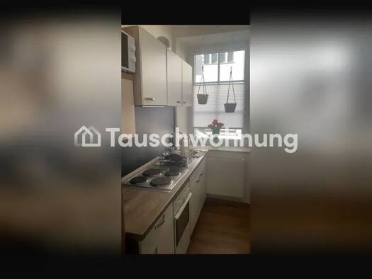 Wohnung zur Miete Tauschwohnung 600 € 1 Zimmer 32 m² Maxvorstadt München 80335