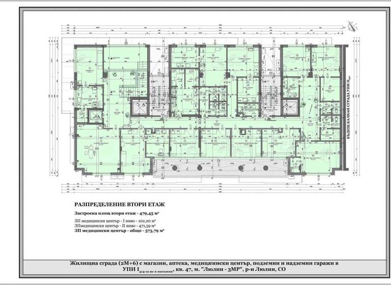 Laden zum Kauf 799.520 € 8 Zimmer Sofia