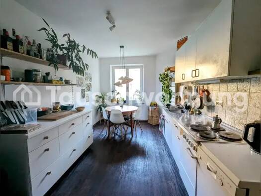 Wohnung zur Miete Tauschwohnung 800 € 2 Zimmer 50 m² Schwabing-Freimann München 80805