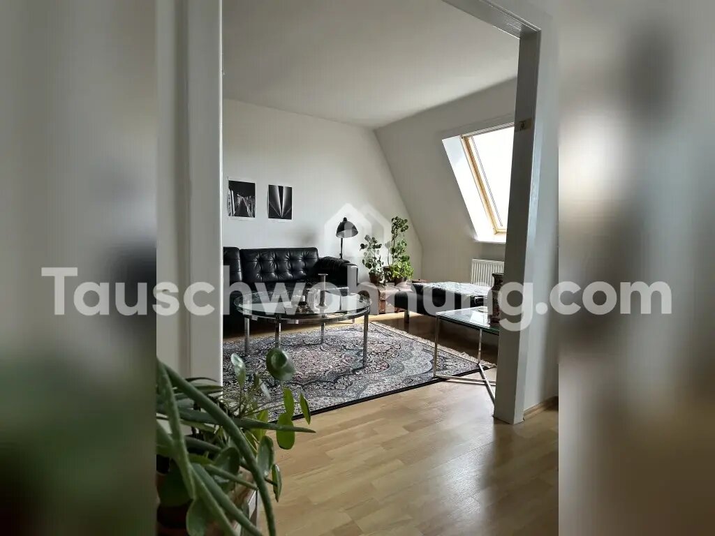 Wohnung zur Miete 860 € 2,5 Zimmer 61 m²<br/>Wohnfläche 5.<br/>Geschoss Niendorf Hamburg 20255