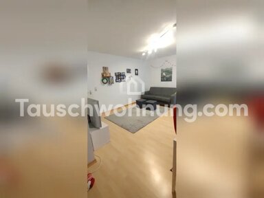 Wohnung zur Miete Tauschwohnung 450 € 1,5 Zimmer 33 m² 1. Geschoss Lindenthal Köln 50931