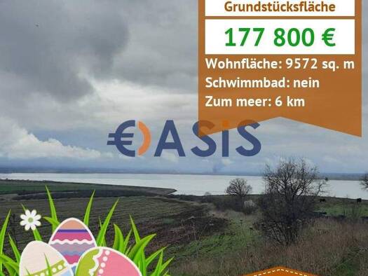 Grundstück zum Kauf provisionsfrei 177.800 € ?. ??????? 8159