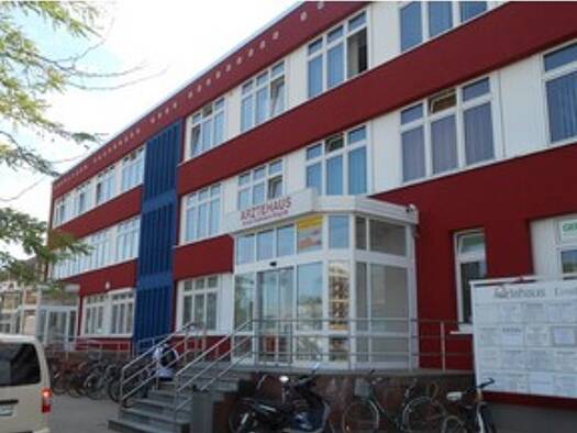 Büro zur Miete provisionsfrei 208 € 1 Zimmer 16 m² Bürofläche Schönwalde I Greifswald 17491