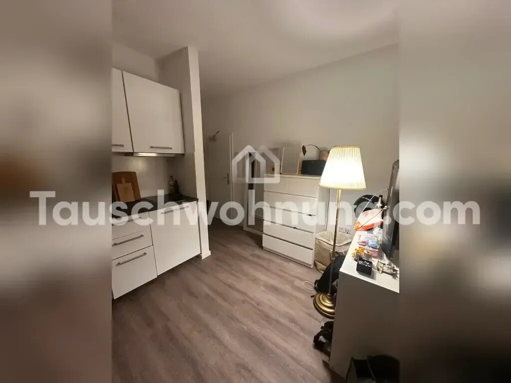 Wohnung zur Miete 650 € 1 Zimmer 25 m²<br/>Wohnfläche 6.<br/>Geschoss Innenstadt Frankfurt am Main 60313