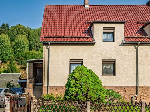 Doppelhaushälfte zum Kauf 90.000 € 5 Zimmer 95 m² 336 m² Grundstück Albrechts Suhl 98529