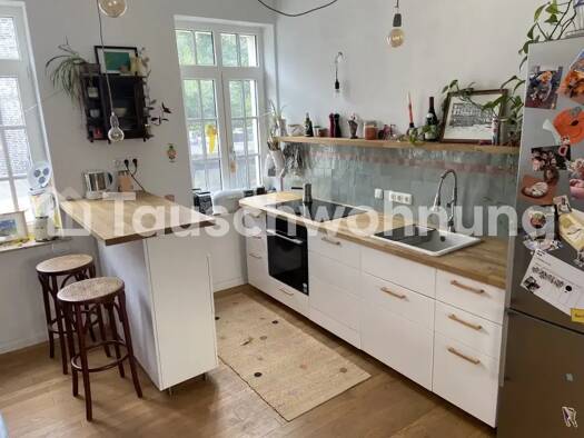 Haus zur Miete Tauschwohnung 1.300 € 7 Zimmer 145 m² Pier Langerwehe 52379