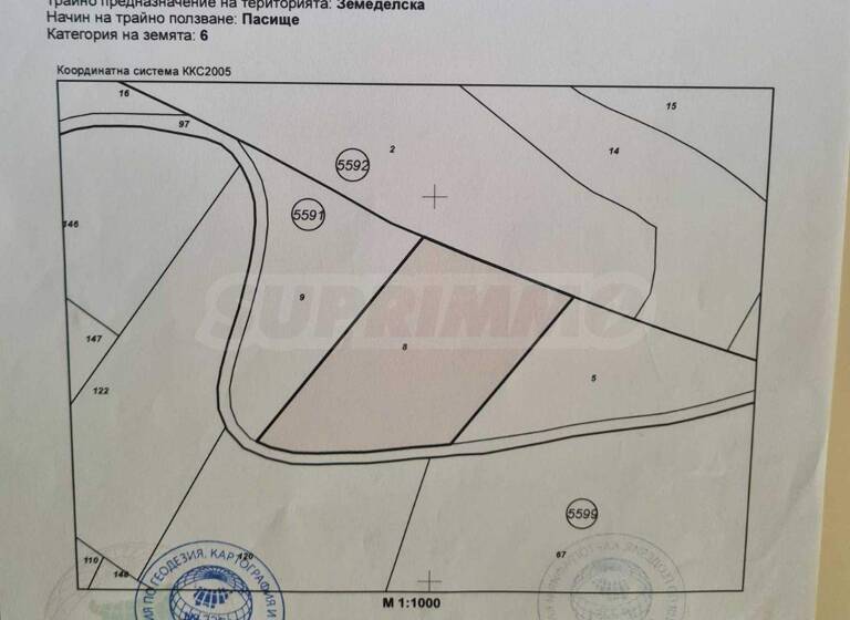 Gewerbegrundstück zum Kauf 345.000 € Voynegovtsi