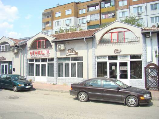Hotel zum Kauf 615.000 € Vidin