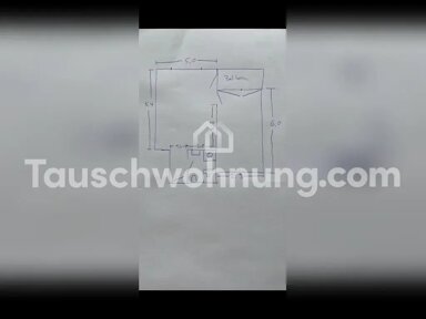 Wohnung zur Miete Tauschwohnung 900 € 2 Zimmer 55 m² 1. Geschoss Weidenpesch Köln 50733