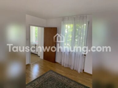 Wohnung zur Miete 984 € 4 Zimmer 78 m² 1. Geschoss Brühl - Industriegebiet Freiburg im Breisgau 79108