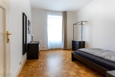 WG-Zimmer zur Miete Wohnen auf Zeit 570 € 15 m² EG frei ab 27.02.2025 Mulanskystraße 00 Bockenheim Frankfurt am Main 60487