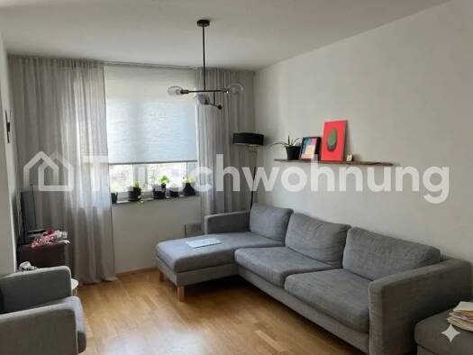 Wohnung zur Miete Tauschwohnung 1.250 € 3 Zimmer 74 m² 4. Geschoss Deutz Köln 50679