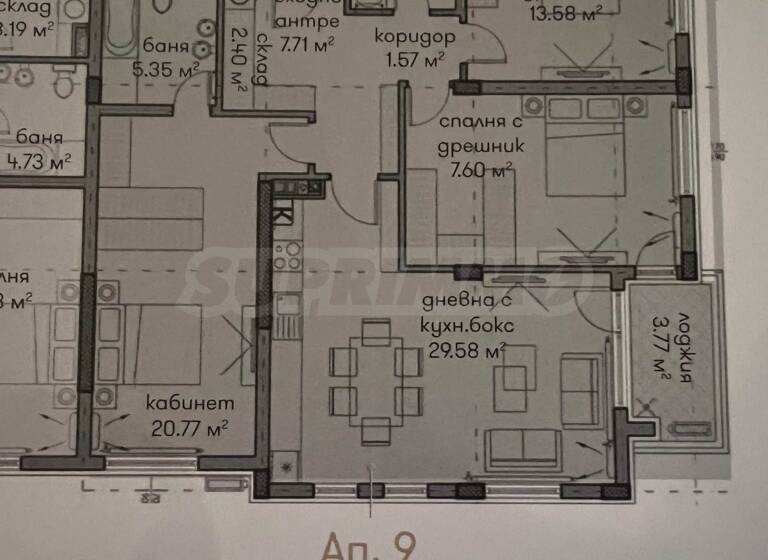 Studio zum Kauf 439.999 € 4 Zimmer 163 m² Sofia